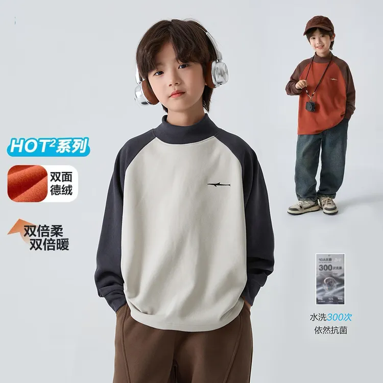 儿童德绒打底衫2025秋冬新款男童洋气保暖上衣男孩韩版冬装t恤潮