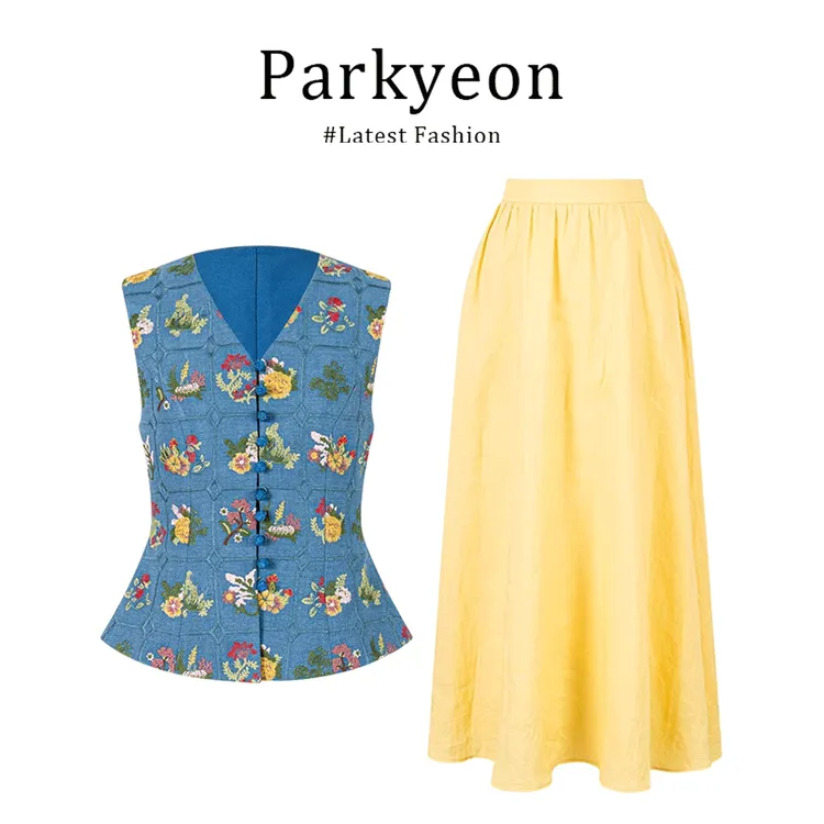 parkyeon夏季薄款国风刺绣马甲背心女巨好看长款显瘦半身裙套装裙