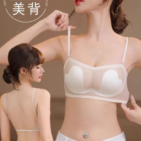 U型美背一体吊带超薄款细肩带冰丝内衣女夏季聚拢大胸显小兔耳朵】