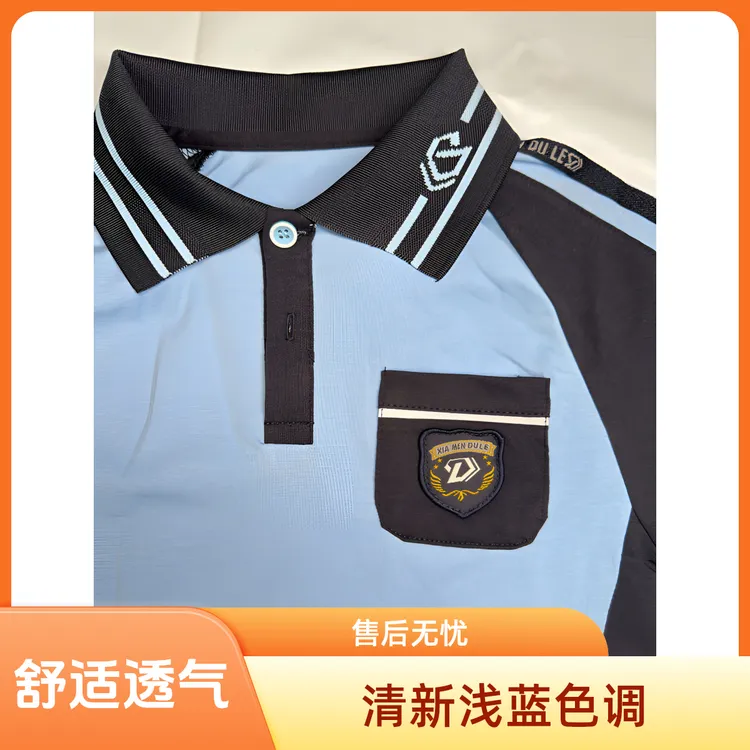 欣嘟乐索罗娜长袖休闲风运动风裤子学生校服秋季透气凉感同城包邮