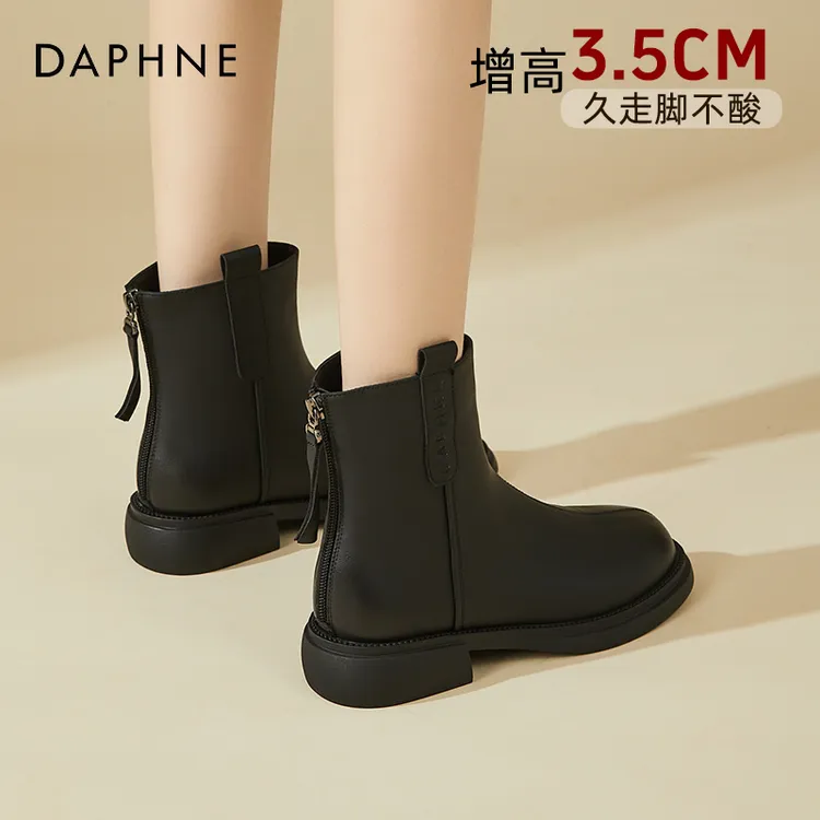 达芙妮马丁靴平跟短靴女鞋秋季单靴子英伦风短靴女款2025新款爆款