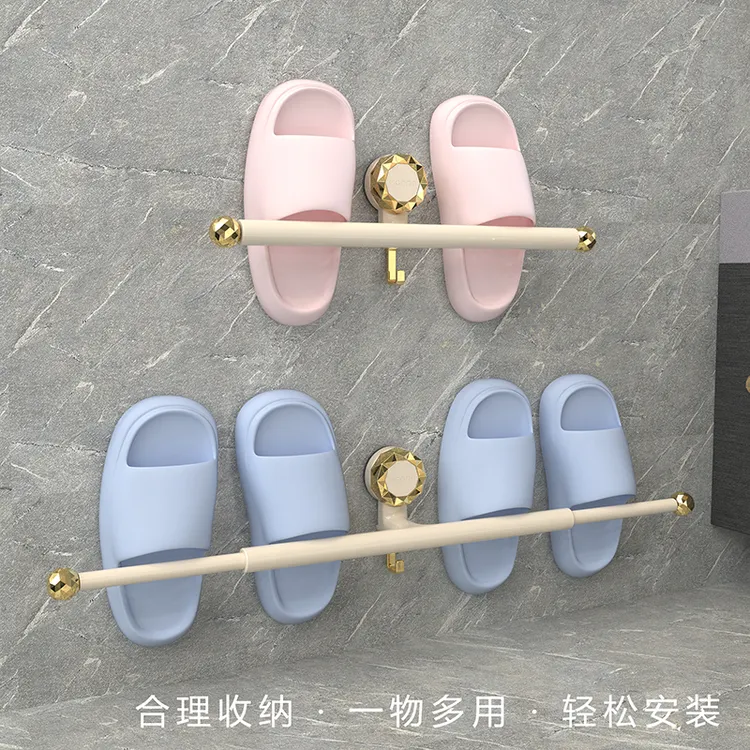 可伸缩拖鞋架多功能吸盘式置物架免打孔家庭浴室收纳架毛巾架
