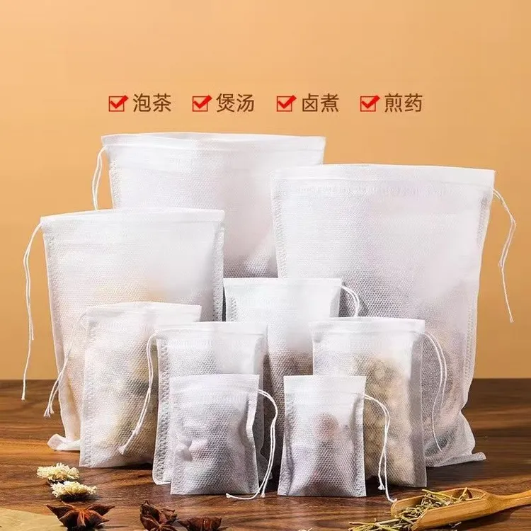 【超值】无纺布茶包袋中药煎药袋无纺布调料煲汤过滤袋