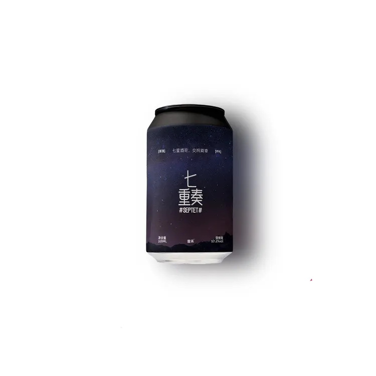 昔禾 七重奏浑浊IPA精酿啤酒
