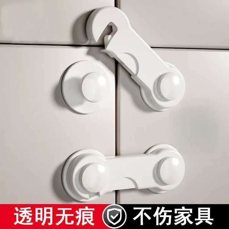 抽屉锁扣多功能儿童锁宝宝安全锁柜门防开扣防夹手抽屉锁冰箱锁