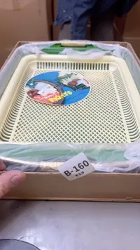 【闪购商品】瓷片160聚宝缘二号店