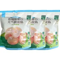 【11月25日到期】低脂高蛋白元气脆皮肠法兰克福风味200g*3袋