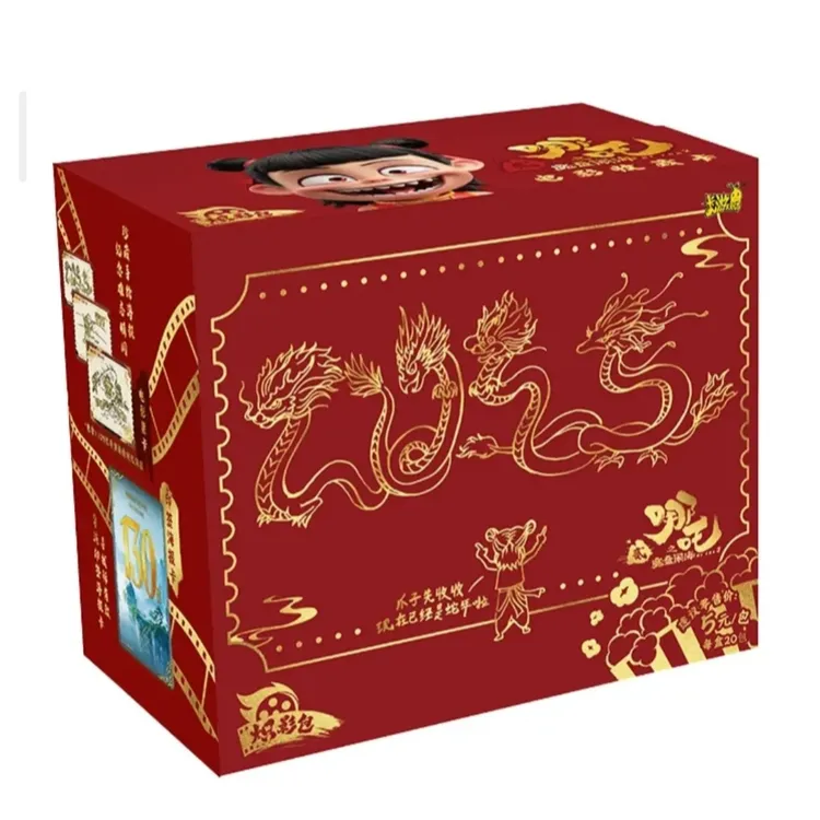 小猪【抓海爆】卡游《哪吒之魔童闹海》电影收藏卡炽影5元包