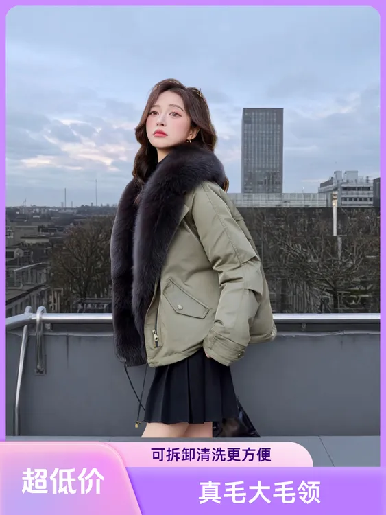 2025款冬季狐狸毛领羽绒派克服时尚女士外套韩版宽松防风保暖女装