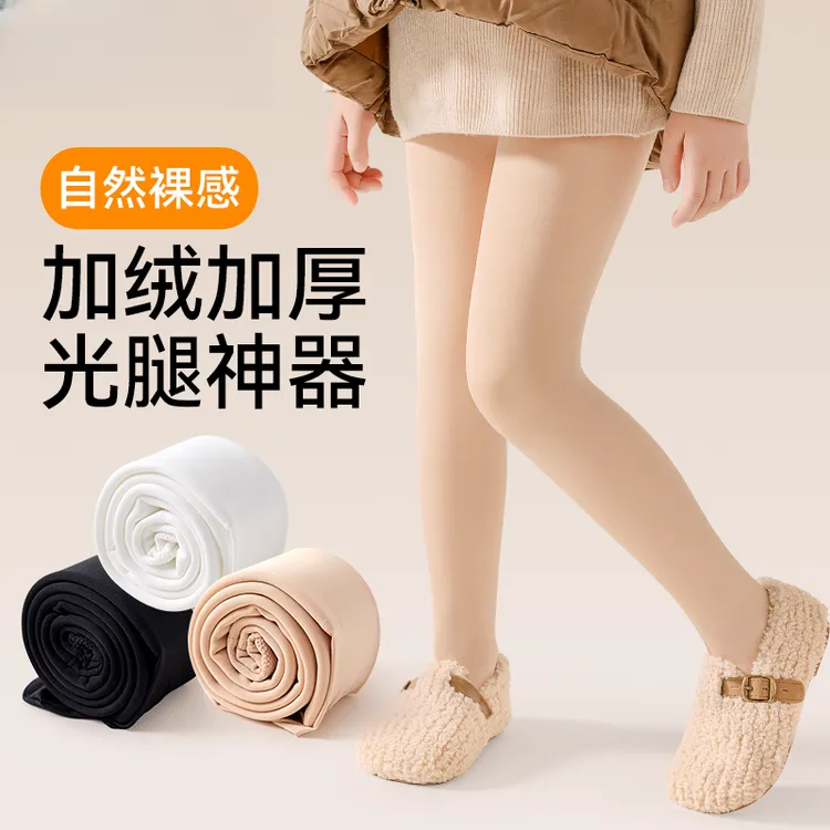儿童光腿神器女童打底袜冬季加绒加厚丝袜宝宝打底裤肉色连裤袜