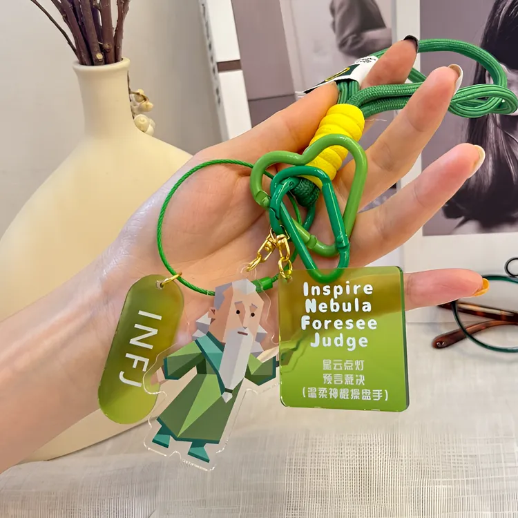 （毕业季）MBTI周边钥匙扣毕业礼物I人E人情侣礼物