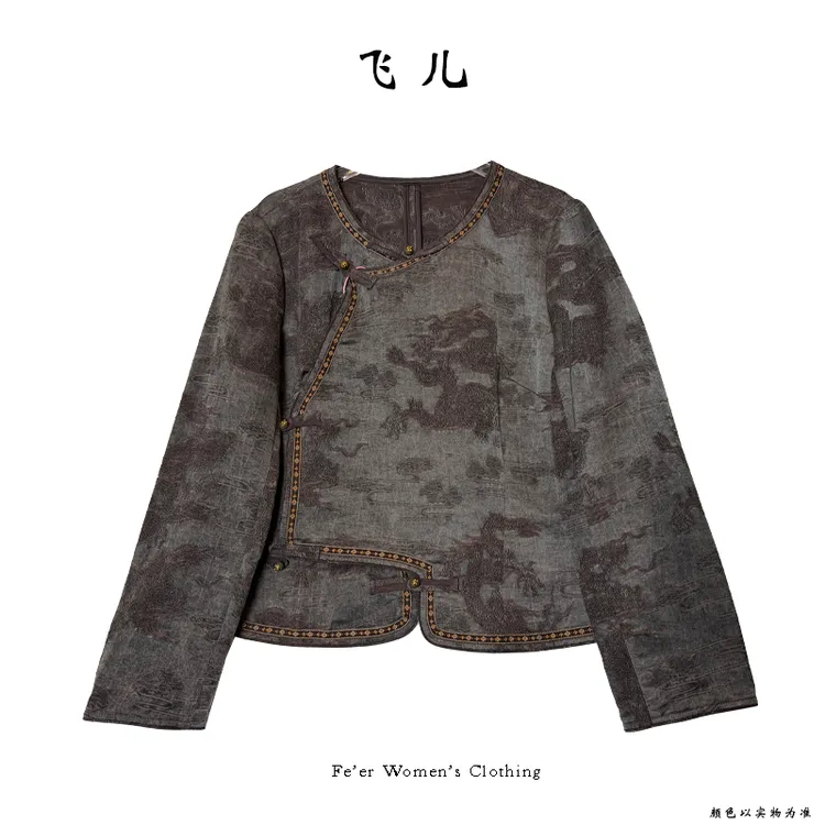 飞儿【灰枝烟染】2026春季新款时尚百搭气质衬衫上衣