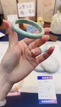 【闪购商品】石英质玉手镯未镶嵌465-翠玉-圈口56