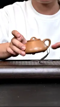 茶壶紫砂EF16151 心舟石瓢 头段190cc