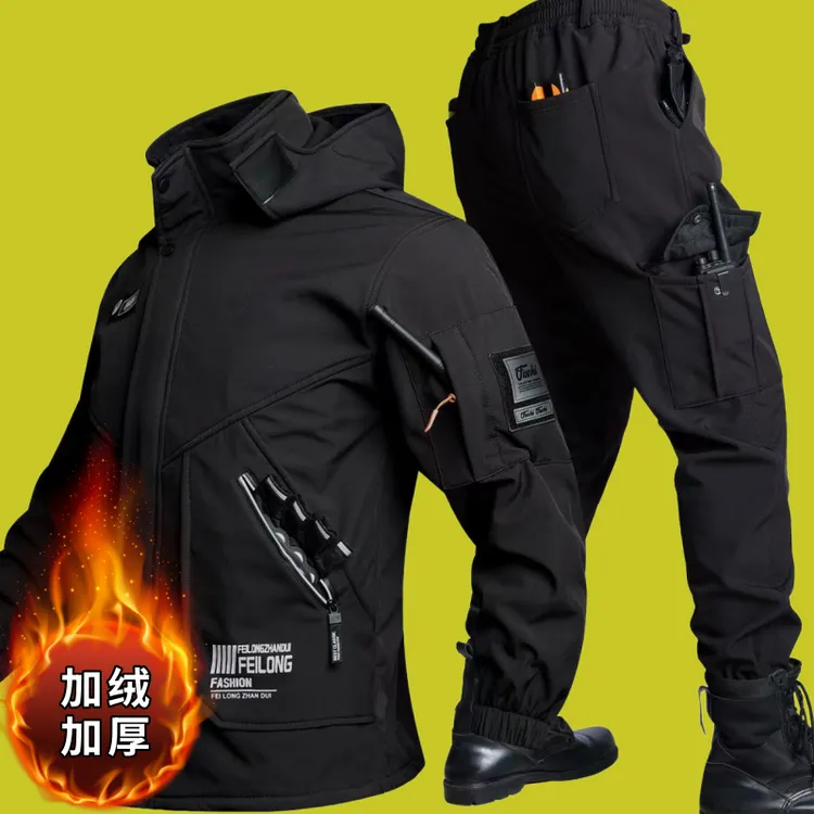 秋冬加绒工作服三合一冲锋衣套装防寒保暖防水防风加厚登山服