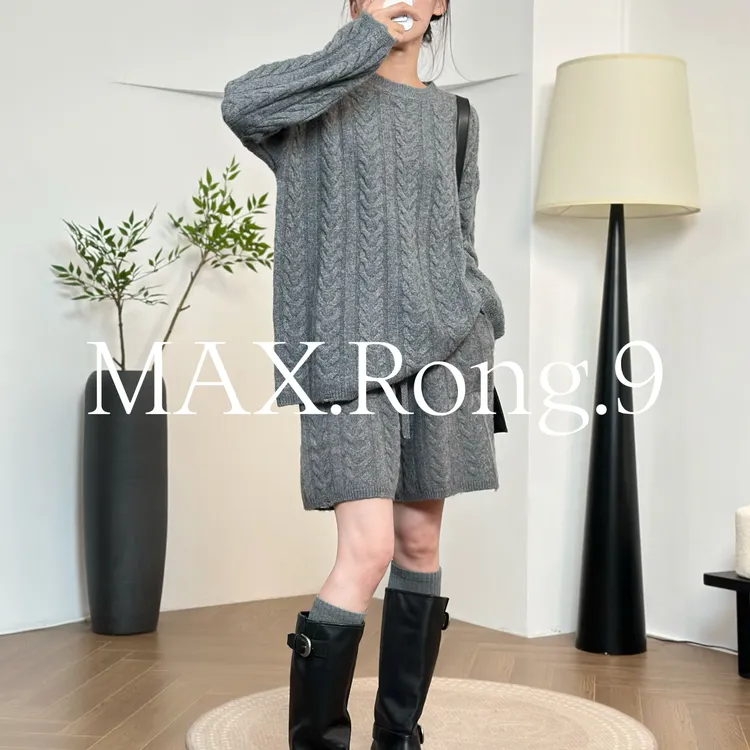 MAX.Rong.9上衣 秋冬高级麻花针针织套装