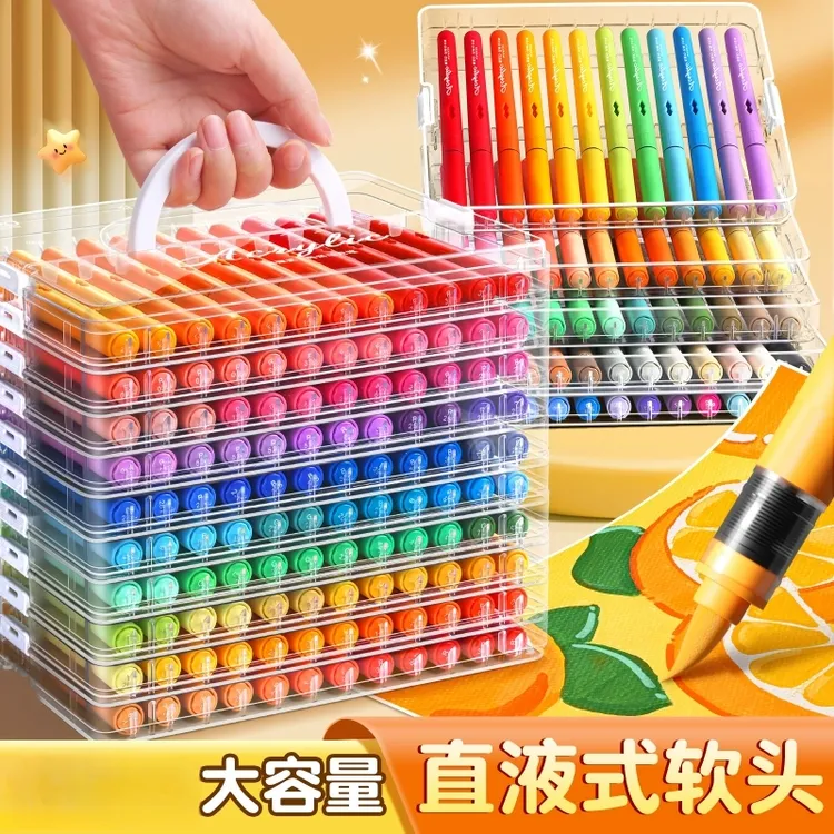 彩色笔杆直液式软头丙烯马克笔不透色可叠色绘画专用水彩笔