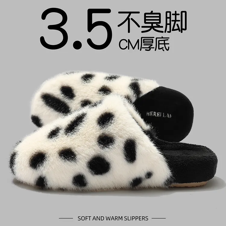 猫力轻奢保暖厚底棉拖鞋女士冬季时尚款2025新款室内家居毛毛拖鞋