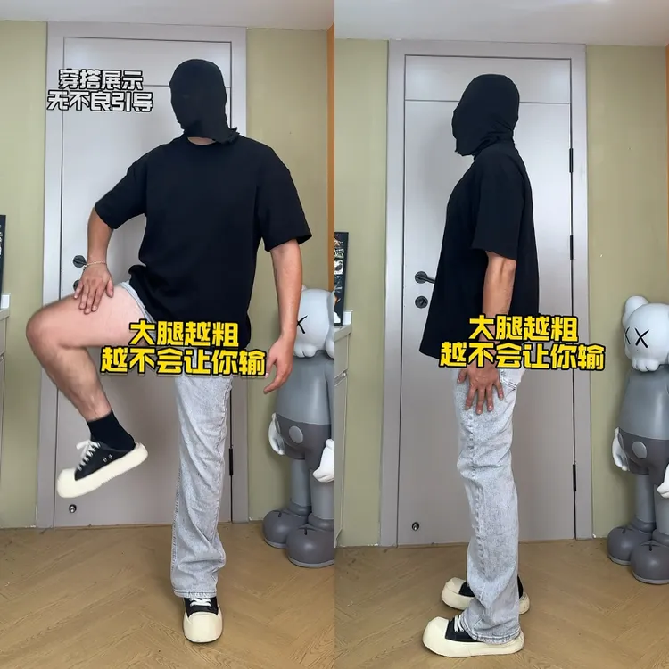 烟灰色微喇牛仔裤男美式高街直筒修身弯刀裤男窄版弹力显腿长裤子