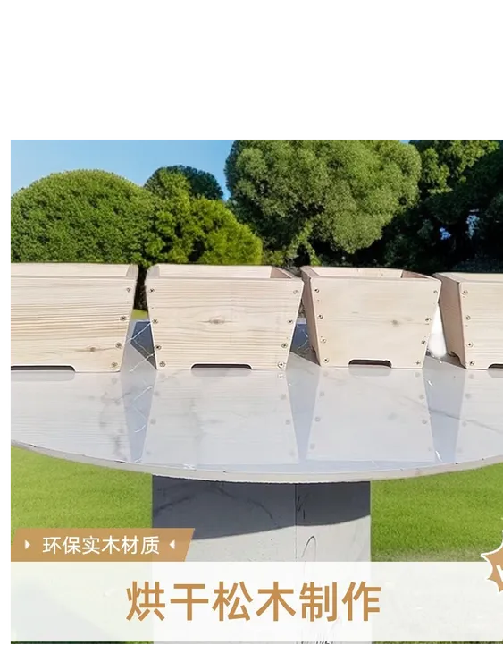 1.5厘米厚原木色樟子松实木复壮养护花盆多肉杜鹃山松花箱