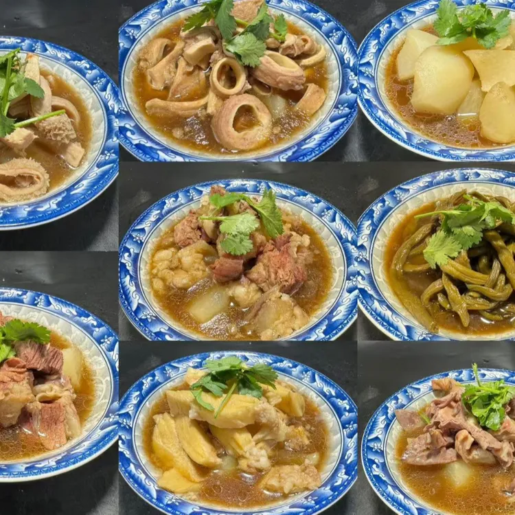 清真炖八大碗教程