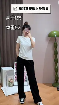 【薄如蚕丝】2025“薄如纸”巨柔软超凉快窄版直筒裤