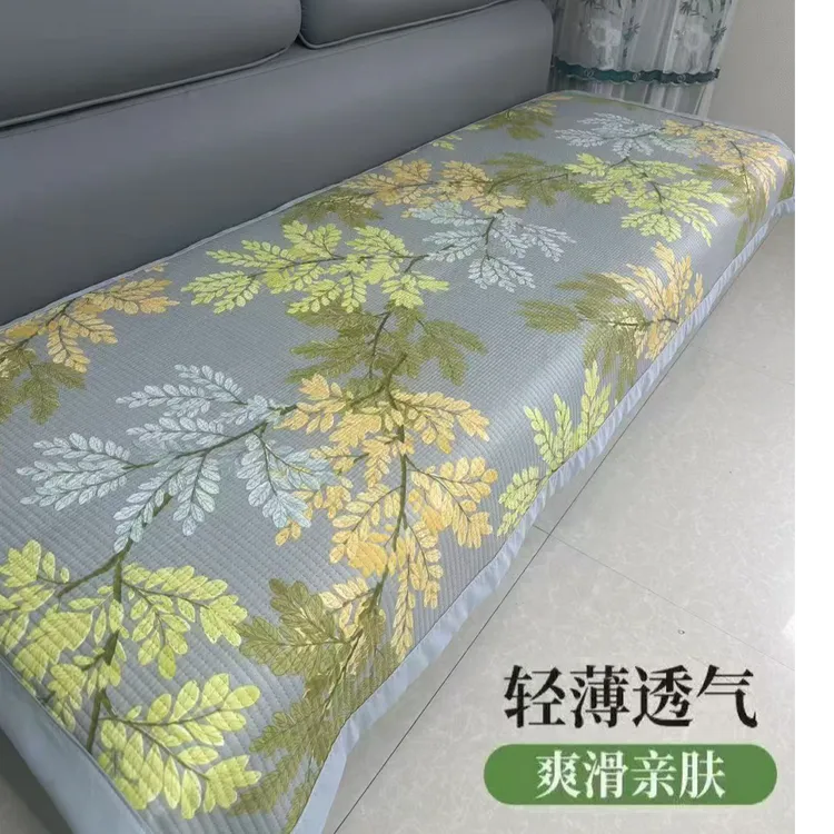 夏季冰丝沙发垫新款夏天凉席直排防滑坐垫子凉感凉席