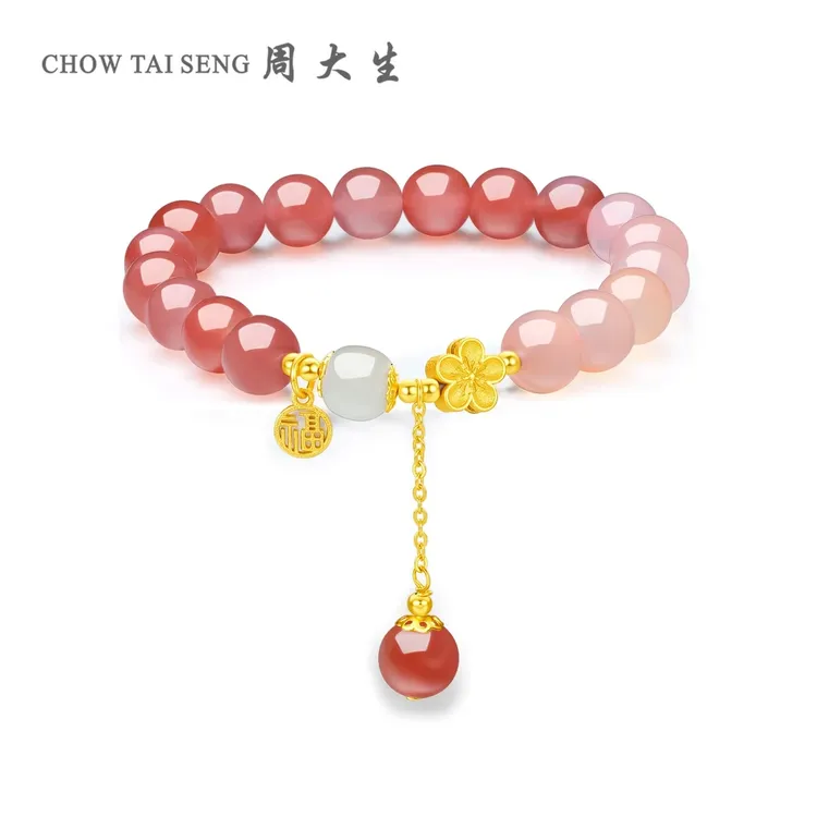 周大生十里桃花天然和田玉玛瑙手串手链气质时尚送女友渐变玉石