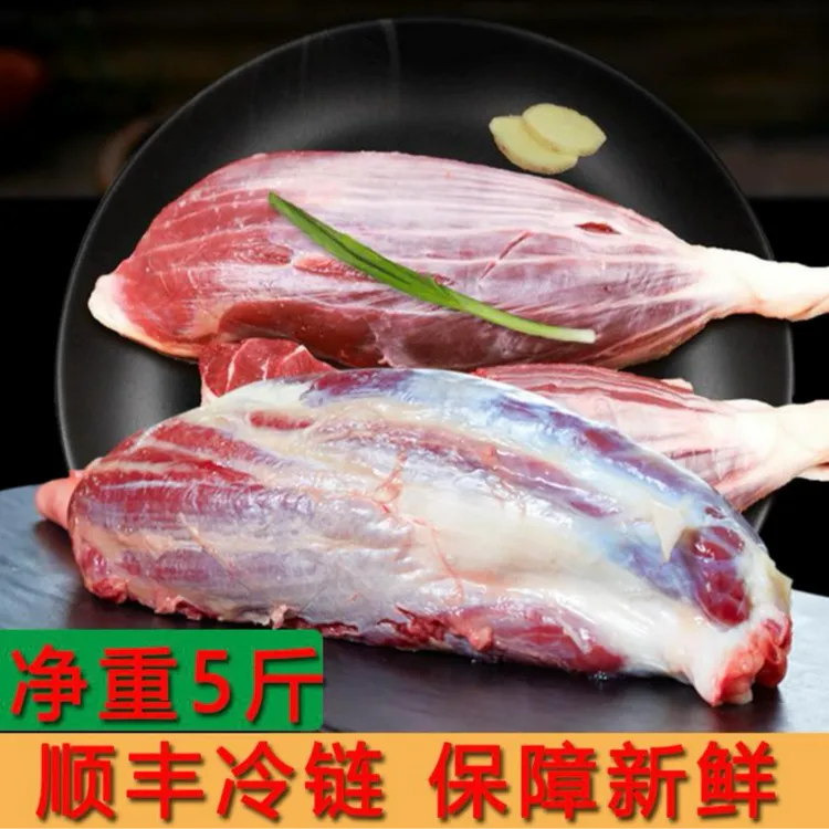 （买3斤送2斤）原切国产新鲜龟腱不注水现杀锁鲜发货腿肉顺丰包邮商品图