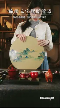 一物一拍 以商品图片为主