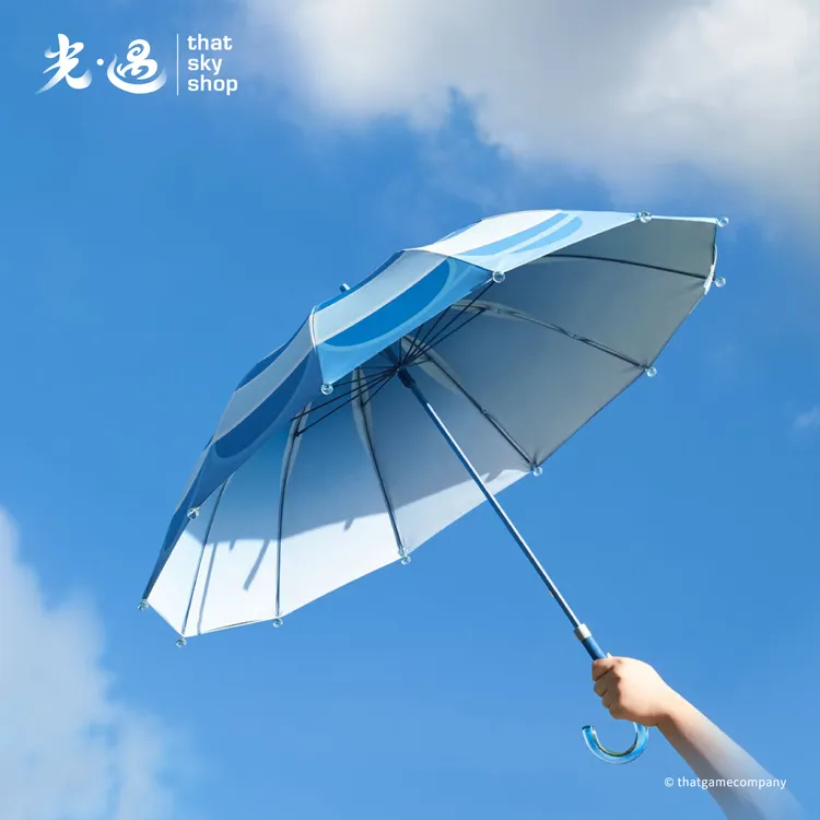 thatskyshop追光者雨伞 - 光·遇周边