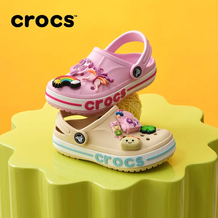 CROCS/卡骆驰【贝雅卡骆班洞洞鞋-4鞋花】儿童凉鞋|207019/207018