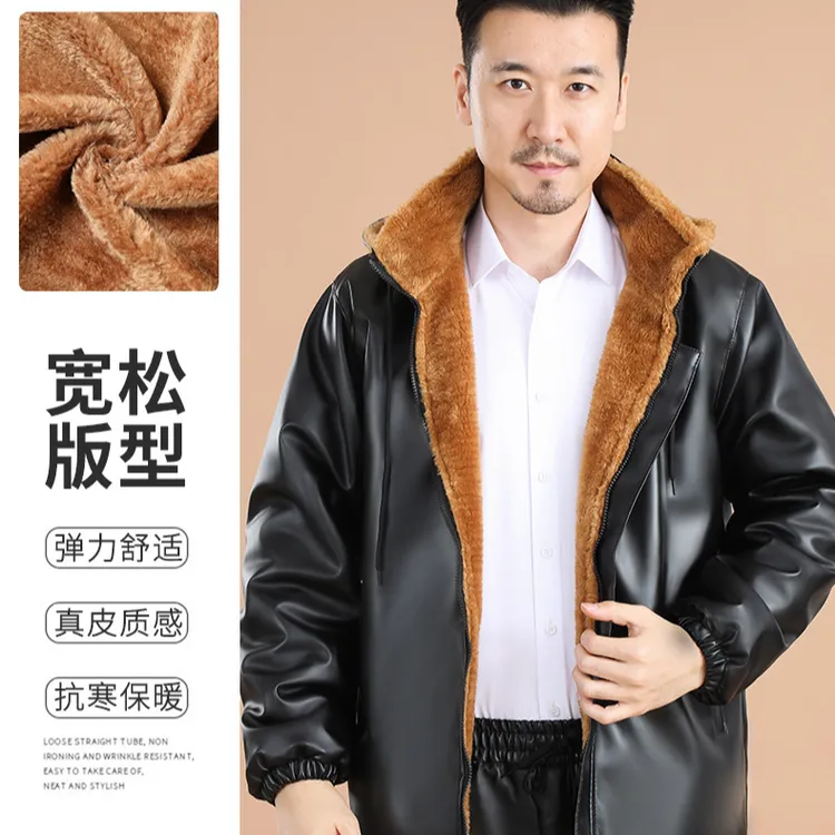 皮衣保暖加绒加厚PU皮棉衣外套挡风防水外卖快递代驾骑行