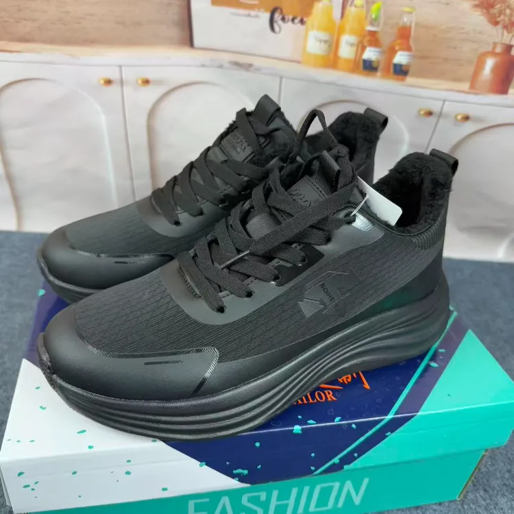 【加绒】皮面情侣男缓震胶跑道公路减震运动鞋飞织皮面运动鞋