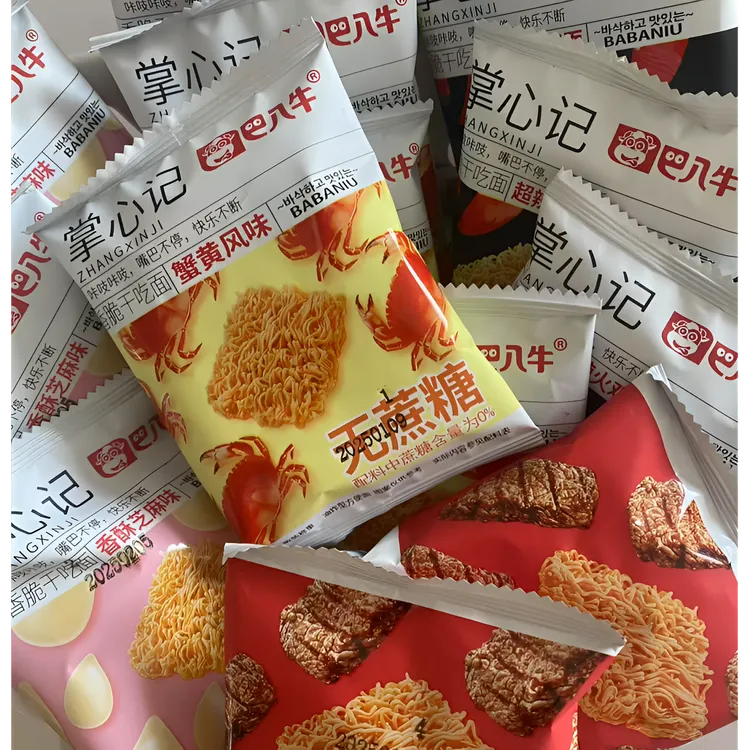 蟹黄香酥干吃面干脆面宿舍零食追剧伴侣解馋休闲办公室零食方便面