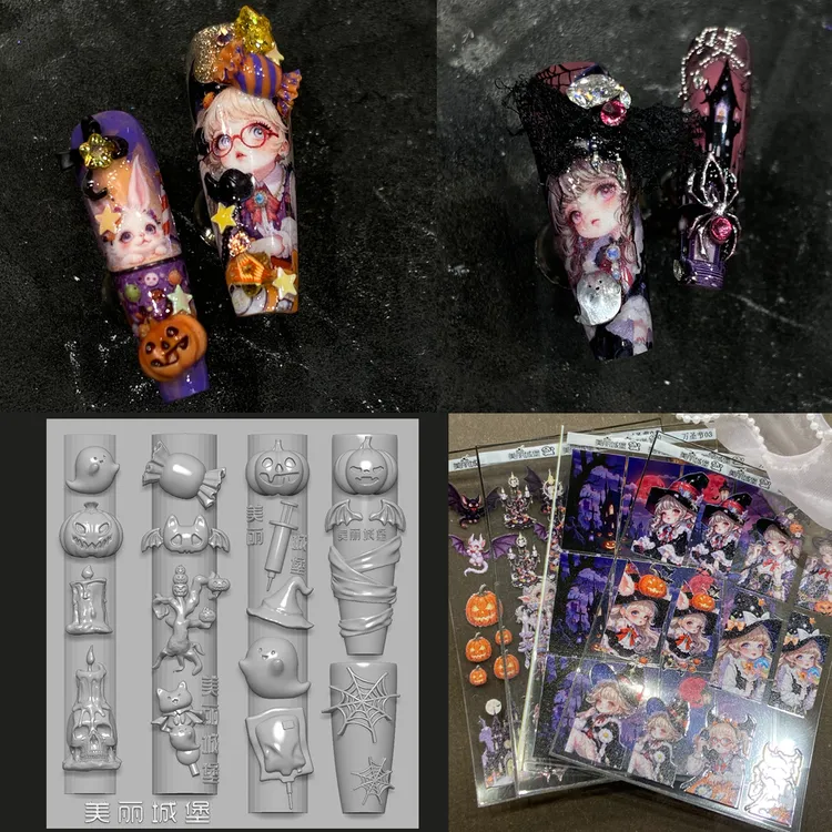 美丽城堡正版美甲模具高清转印绘贴万圣节南瓜灯蝙蝠骷髅卡通立体