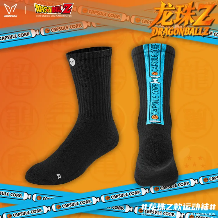 维动龙珠联名实战专业运动袜长筒高帮透气棉跑步训练加厚秋冬新品