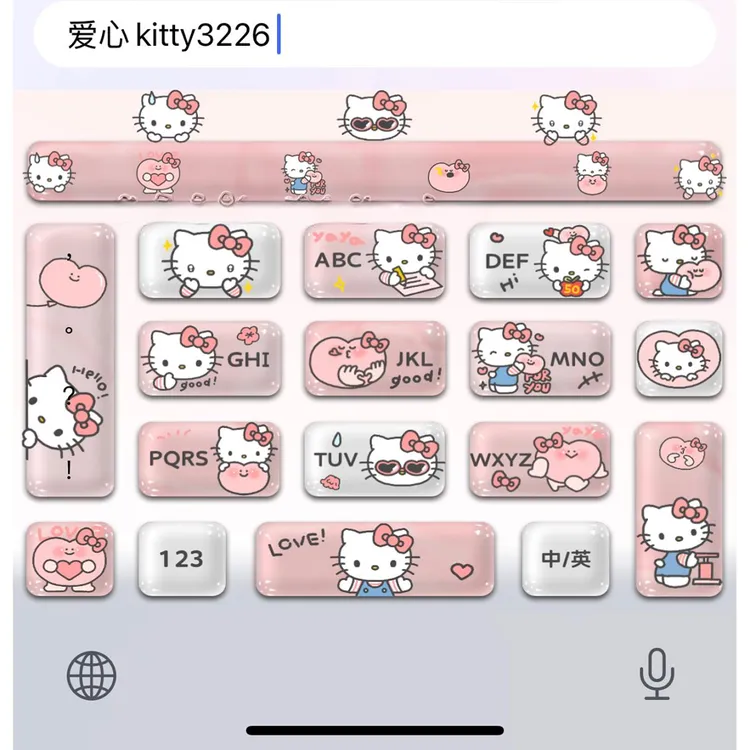 爱心kitty/ios苹果安卓百度输入法皮肤键盘动效白肚皮苹果外设