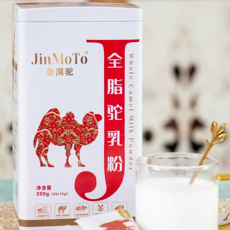 JinMoToJ+T金漠驼全脂纯驼乳粉骆驼奶新疆直发驼奶粉纯驼奶骆奶