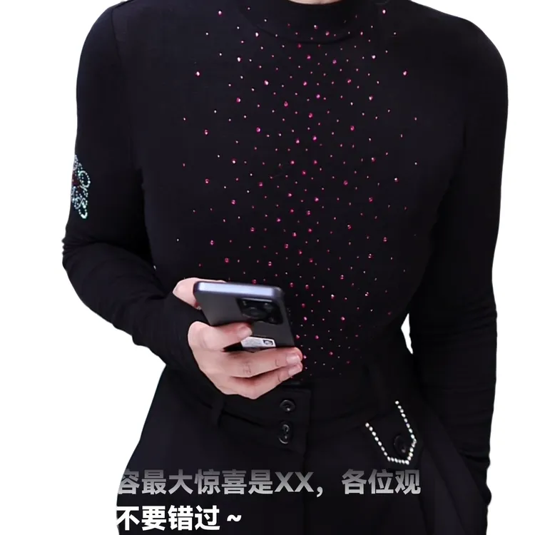 女士秋季摩登舞长袖兰精天丝羊毛软糯亲肤练功服洋气跳舞上衣