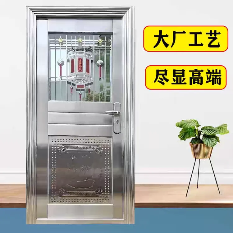 304豪华不锈钢单门入户防盗门防晒防锈农村进户大门透光阳台门
