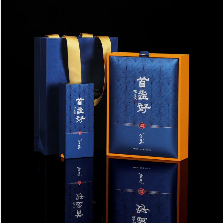 首盏茶业-首盏好 武夷岩茶 肉桂