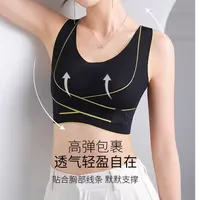 2025夏季新款美背打底无钢圈文胸聚拢舒适性感收副乳无痕内衣1856