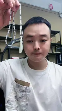 未镶嵌和田玉把件和田玉