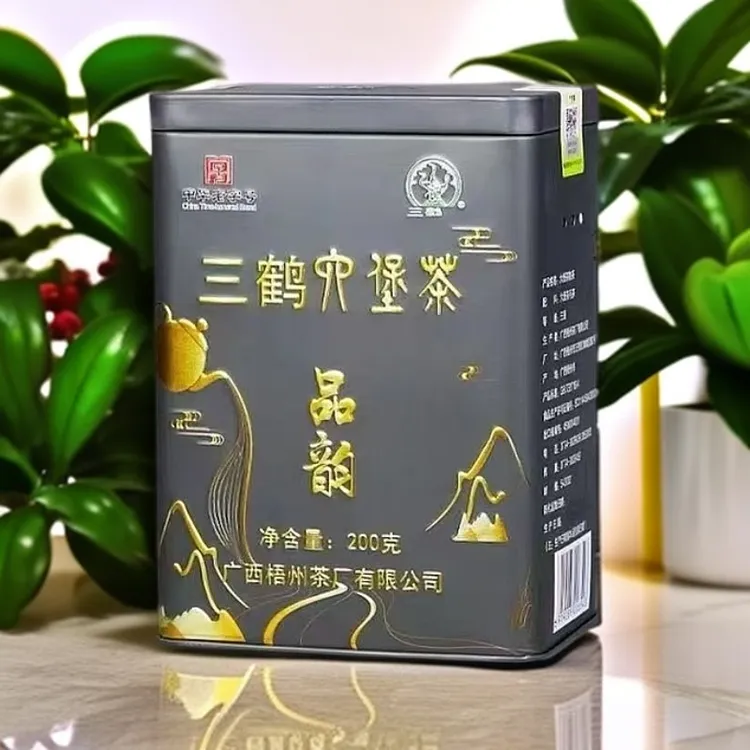 广西梧州三鹤六堡茶品韵三级茶200克/罐2019年陈化黑茶