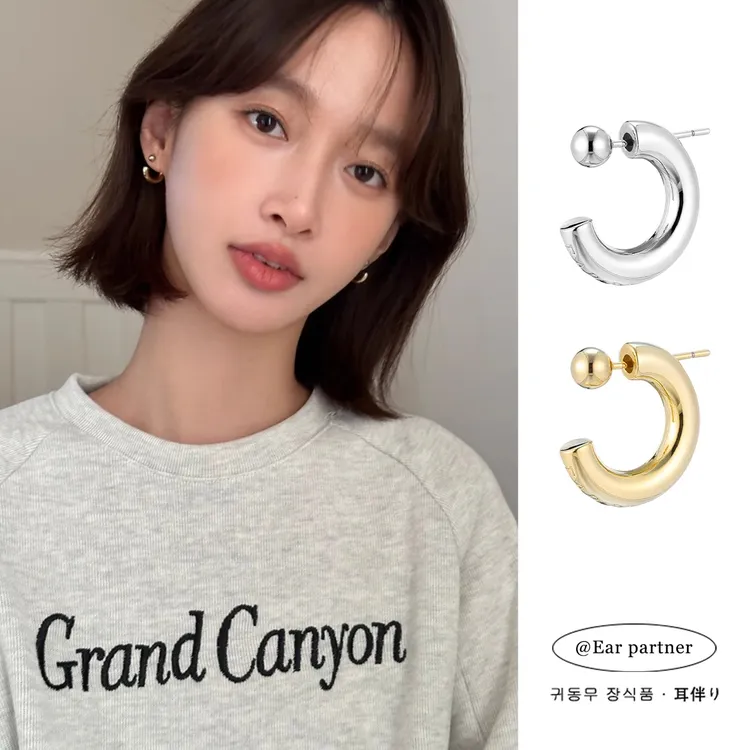 925银耳饰 C型后挂式耳钉女简约耳环2025高级轻奢耳圈纯银针耳饰