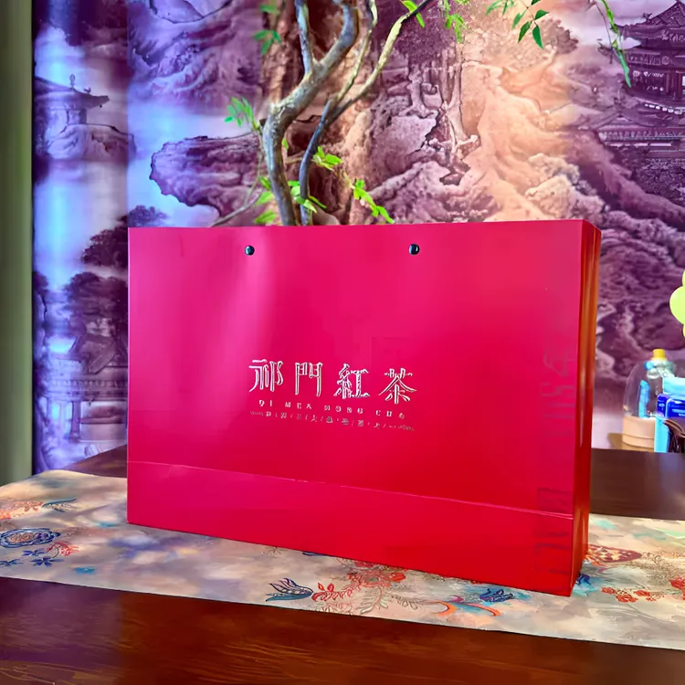 祁门红茶香螺礼盒装