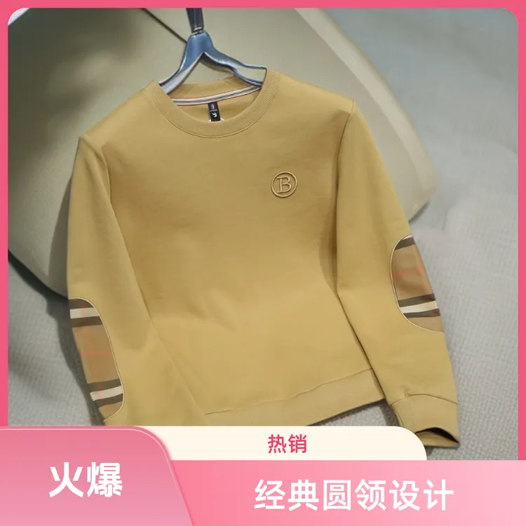 泰维肯戈高端秋季格子卫衣男士潮牌刺绣圆领修身长袖t恤男打底衫