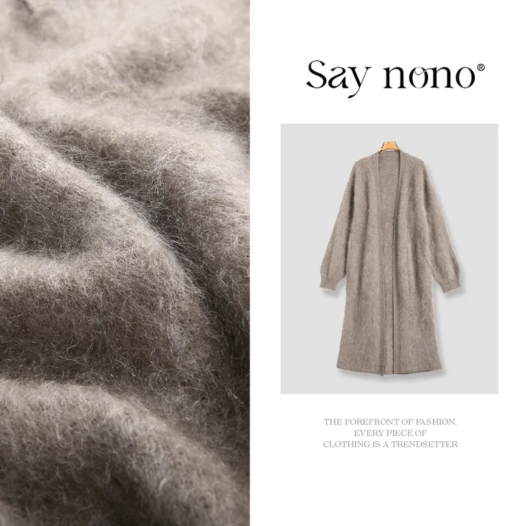 懒猫nono│Saynono 全绵羊毛针织吊带长裙+长款外套/T25319/T25318