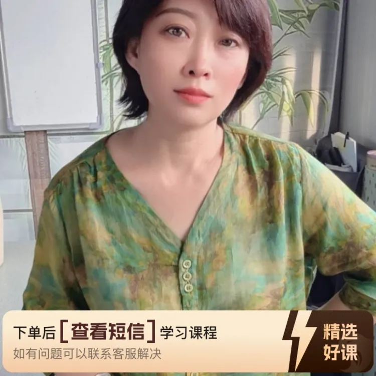布招集精剪视频课（留意短信解锁课程）